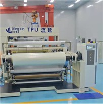 A Tour Guide Of Ouf PPF Produce Line