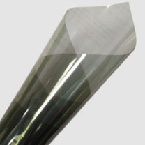 Metalized Sputtering Film 70%VLT