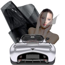 Sputtering Film 50% VLT