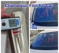 Chameleon Film For Car Chameleon Tint