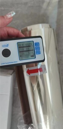 The Fashion Window Film For Your Car---Chameleon Film