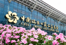 Dingxin Films First Time Canton Fair Successfully Concluded